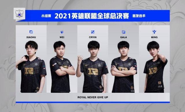 为球队带来 为球队带来