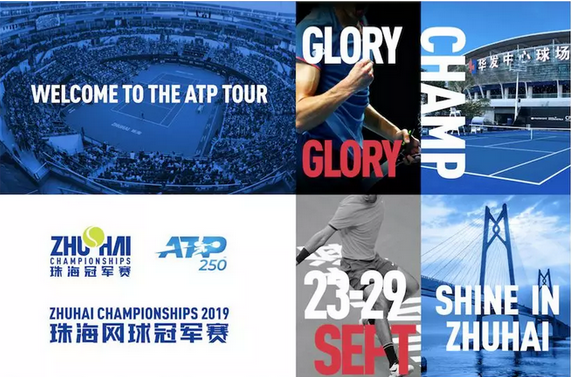 济高校的参 济高校的参