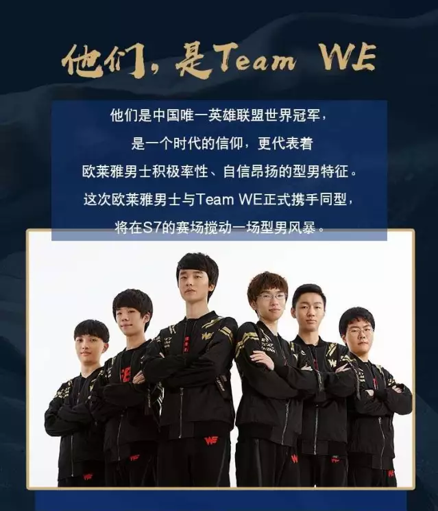 脚的到来为 脚的到来为