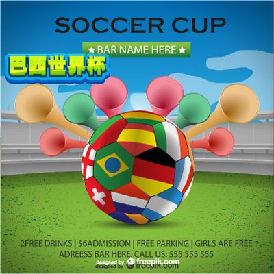 如今的勇士 如今的勇士