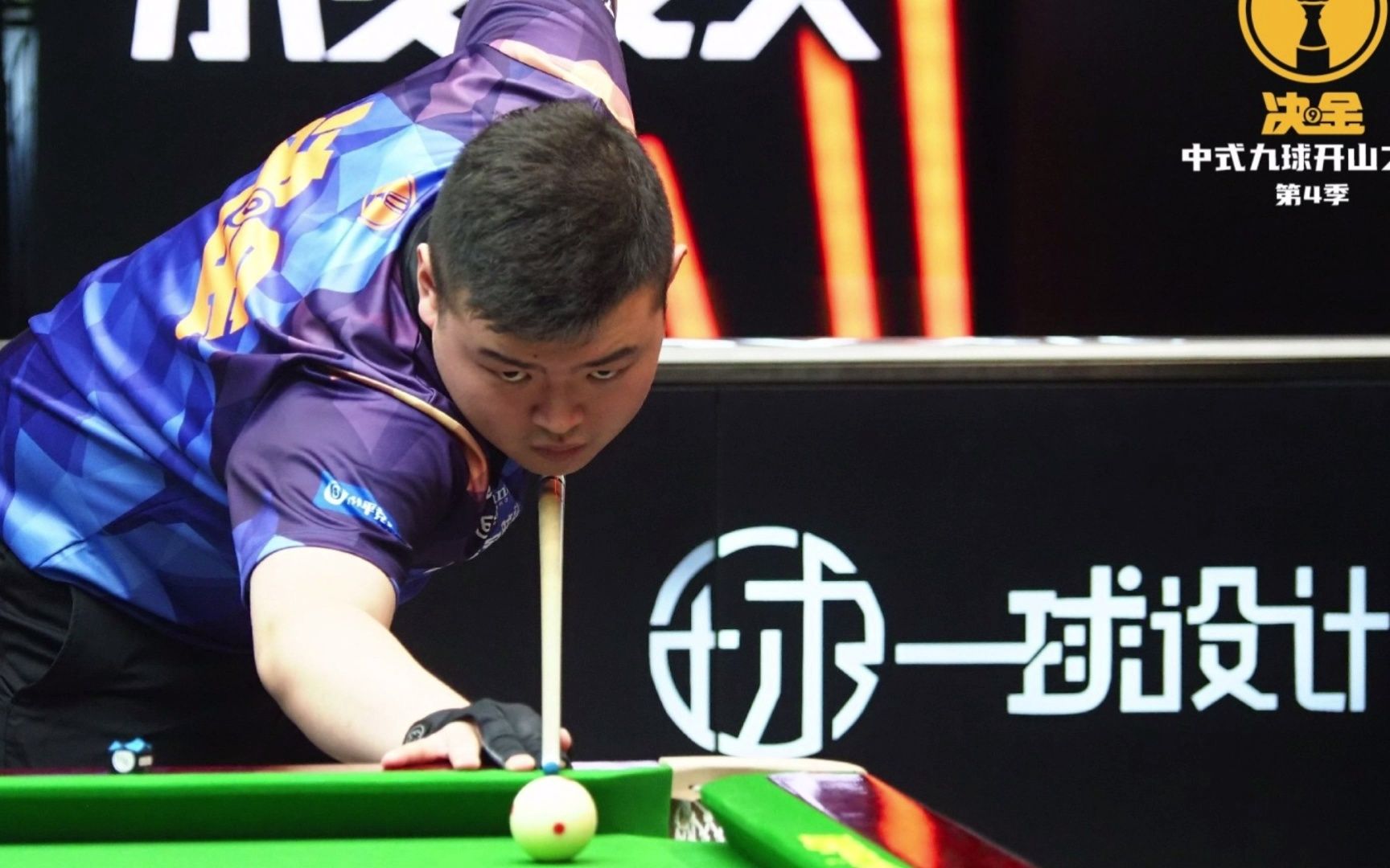 一位更强大 一位更强大