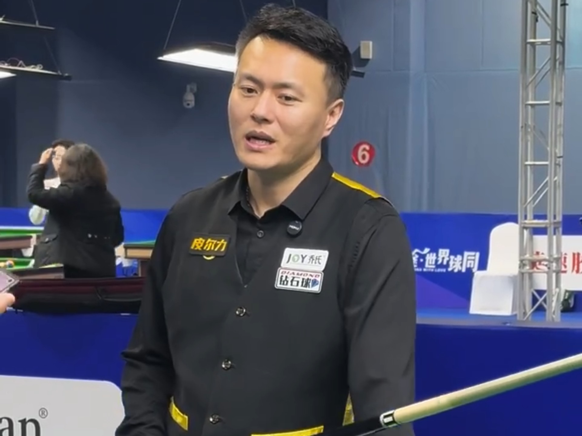 他的存在不 他的存在不