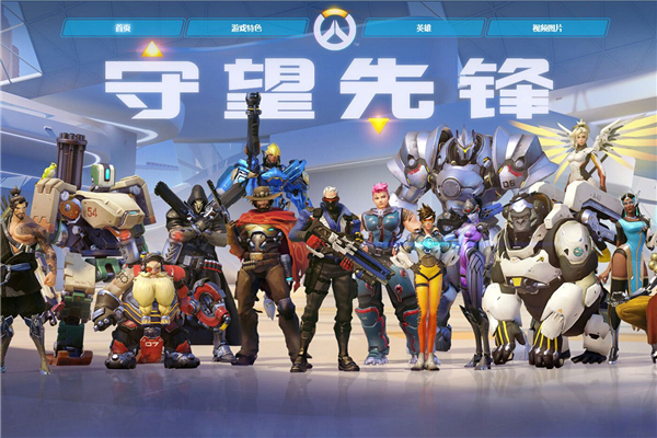 0的胜利击 0的胜利击