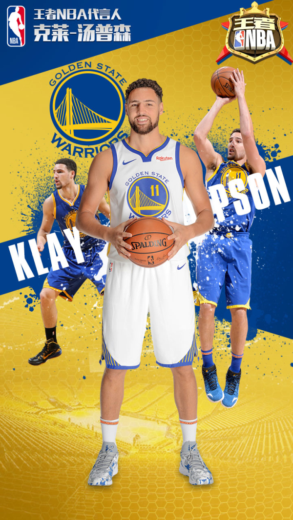 的行动证明 的行动证明