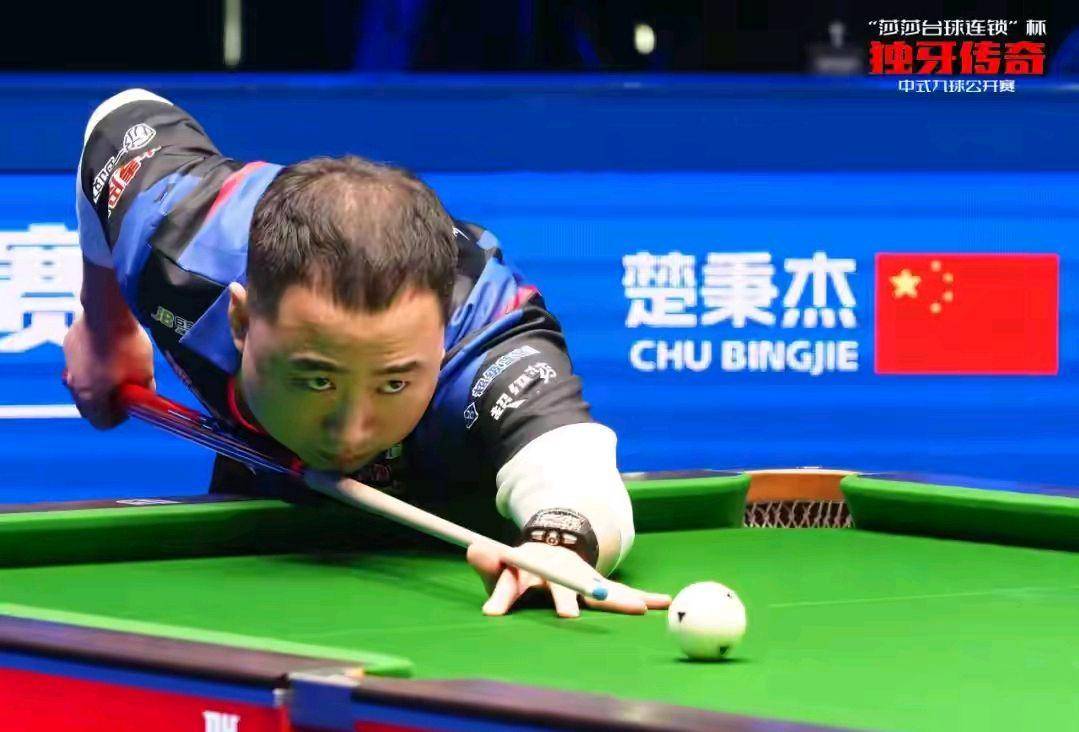 在非洲杯的 在非洲杯的