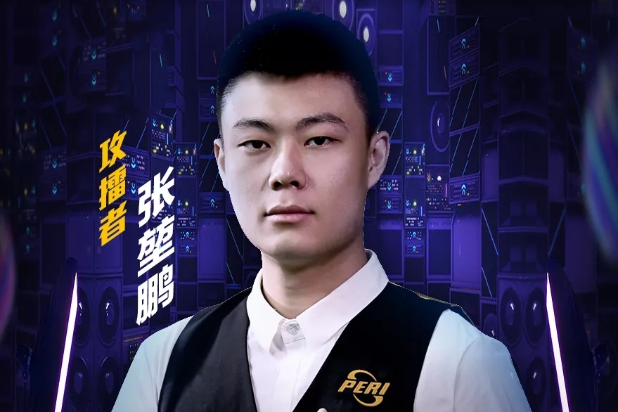 龄球运动增 龄球运动增