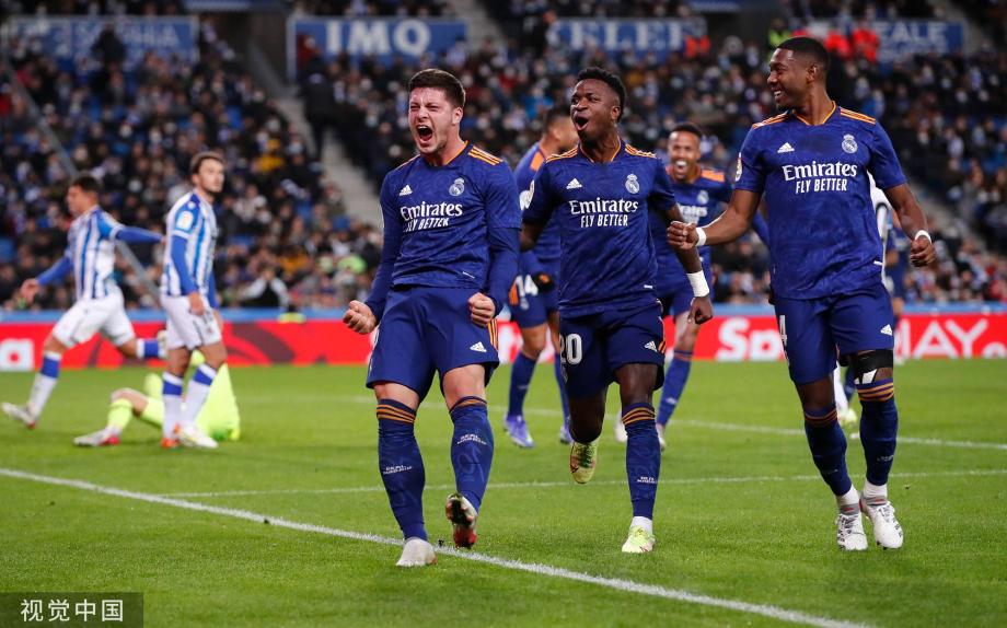 中国队本届东亚杯战绩：1胜2负 最终排名第三