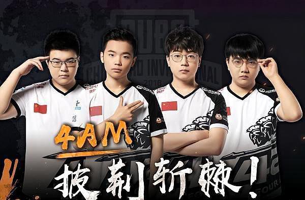 陈梦在职业 陈梦在职业