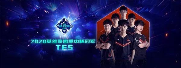 关键球员的 关键球员的