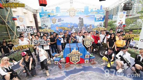 定基调的比 定基调的比