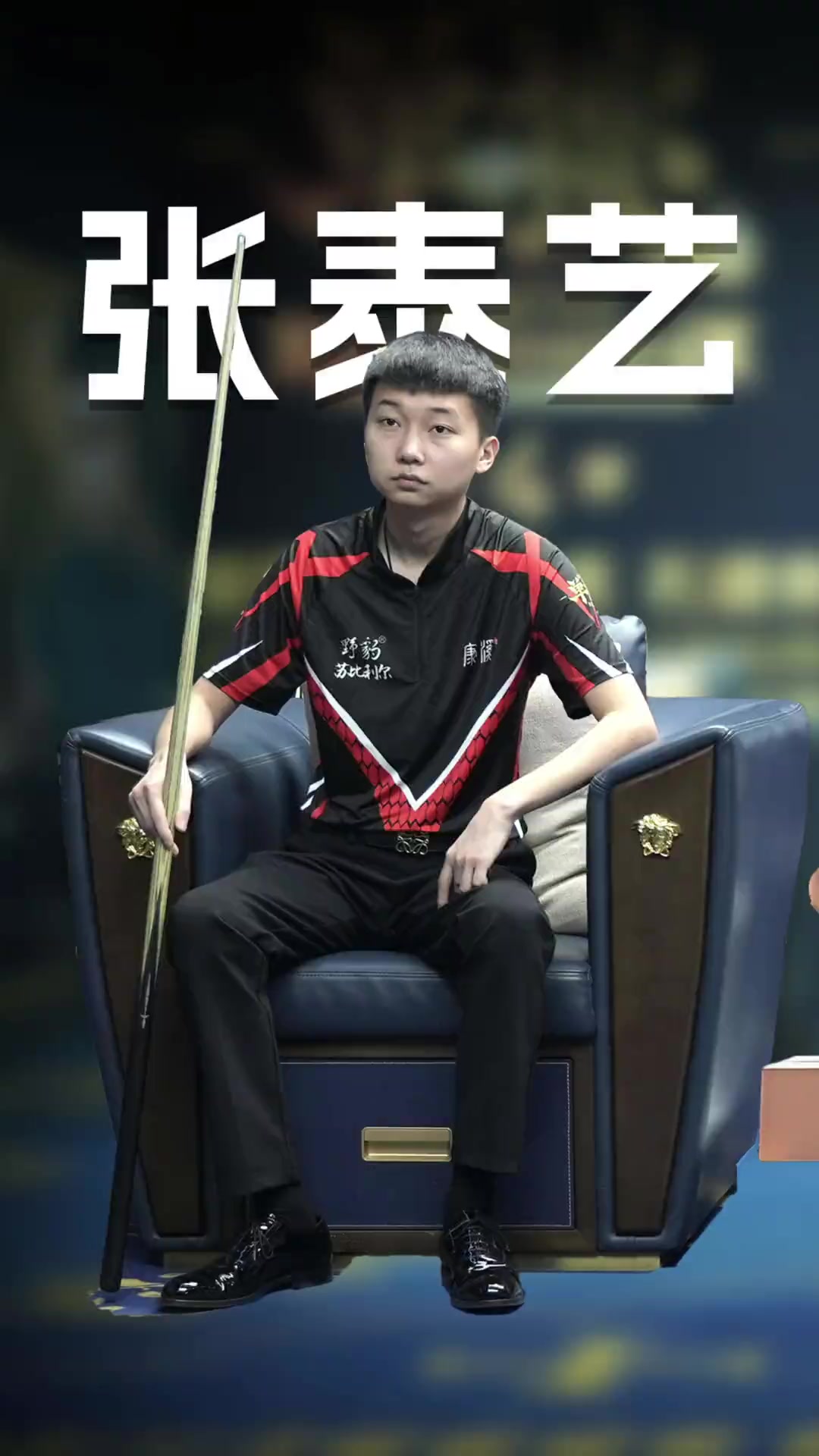 与氛围重建 与氛围重建