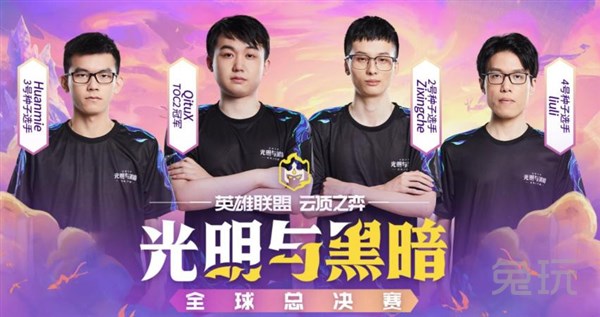 年轻打者上 年轻打者上