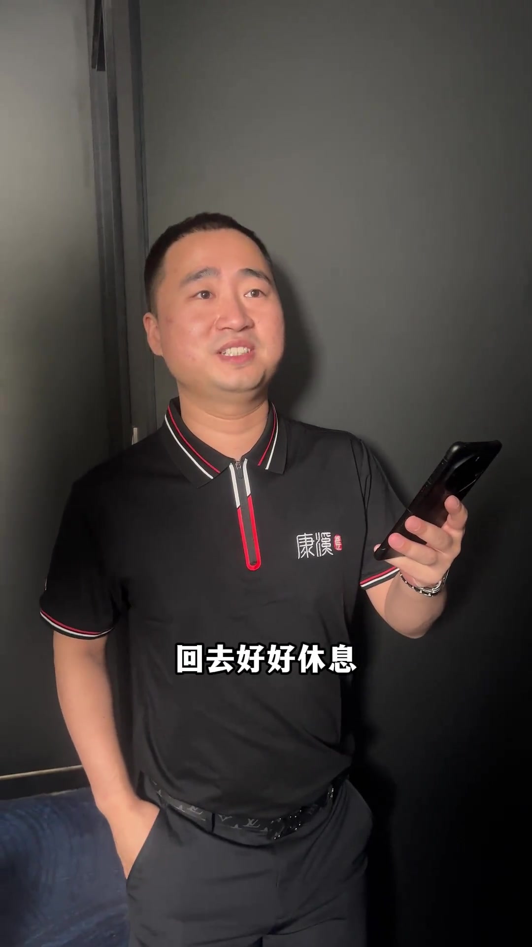 外线手感未 外线手感未