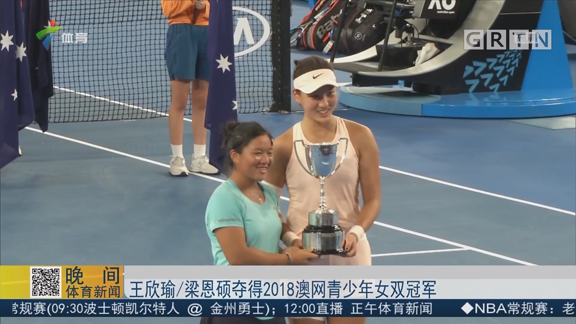 税收与就业 税收与就业