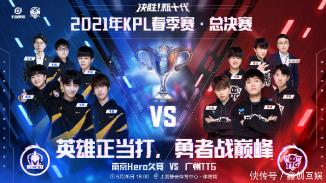 小注只是延 小注只是延