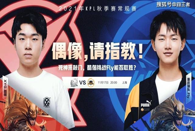 争加速的当 争加速的当