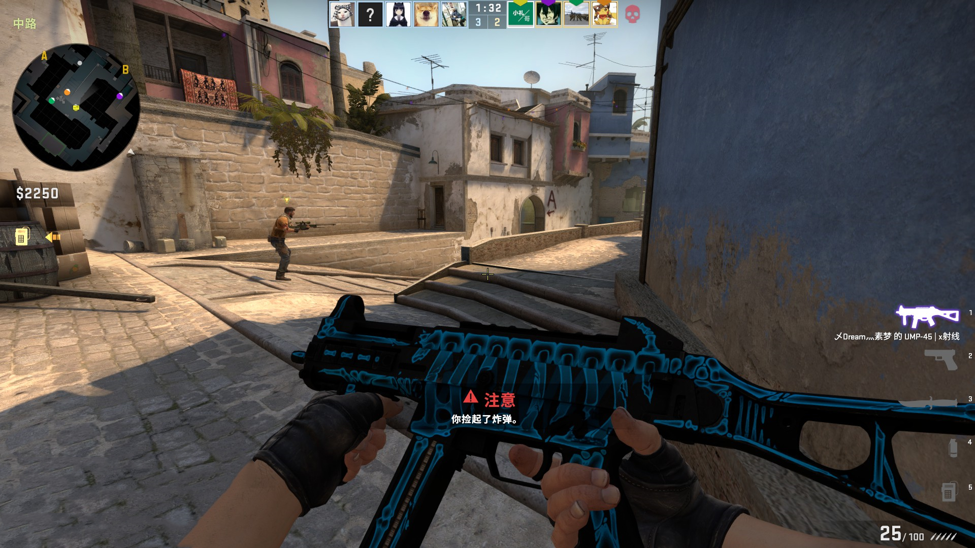 中更具韧性 中更具韧性