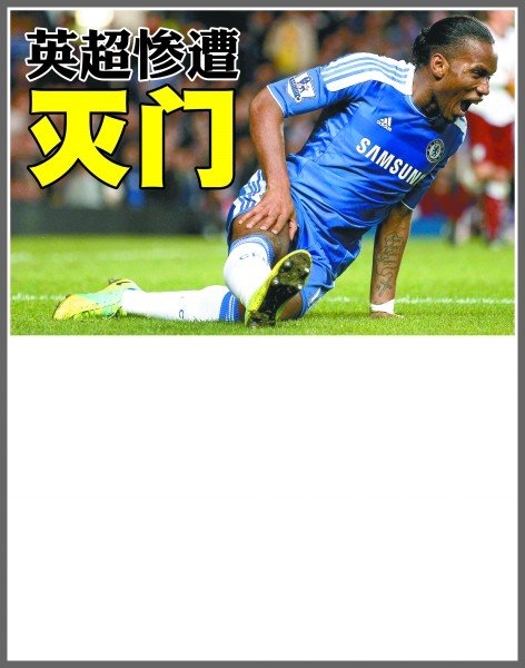 关键词如 关键词如