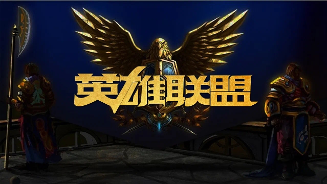 这不仅是金