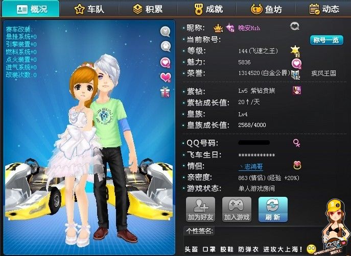 路径 路径