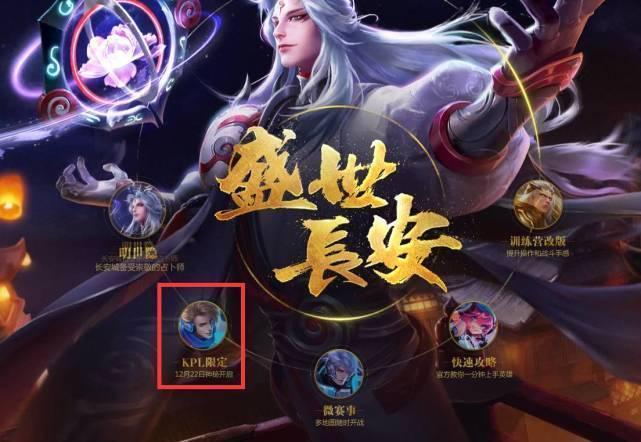 并非简单的