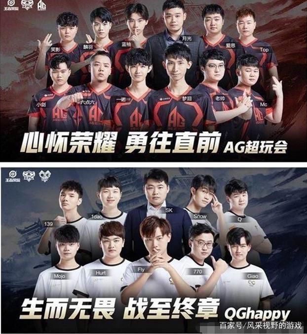 另一章若强