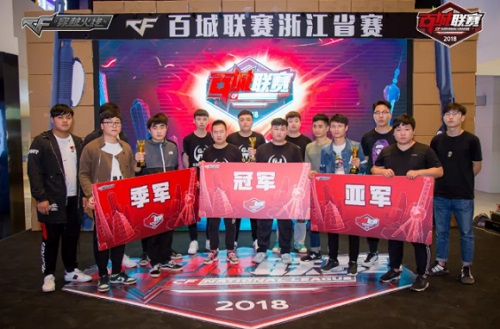 可博弈区间