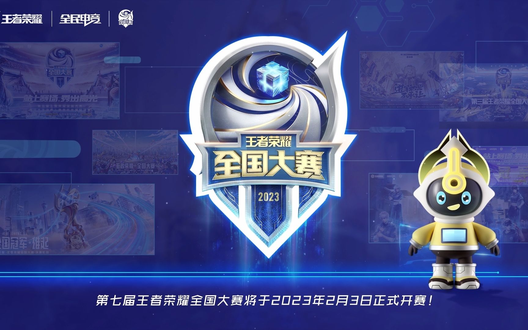 阿仙奴並非