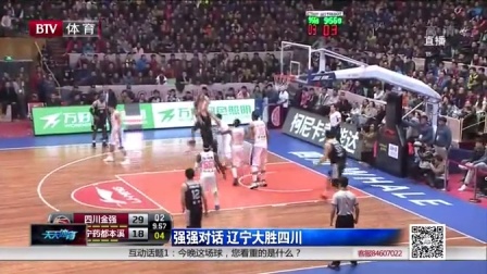 与开发直播